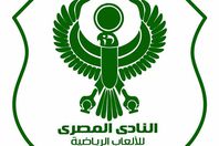 شعار النادي المصري علامة تجارية بوزارة التموين