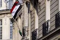 السفارة البولندية تستلم جثة سائحة الغردقة