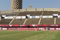 ملعب التتش بالأهلى
