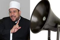 وزارة الاوقاف: إيقاف مكبرات الصوت بالمساجد أثناء"التراويح"