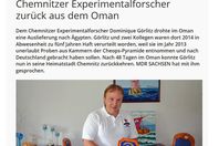 صورة الخبر الأصلي