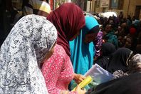 منحة جمال مبارك بالمنيا