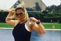 شقيقة كريستيانو