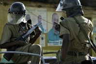 شرطة اثيوبيا