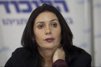 وزيرة الثقافة الاسرائيلية