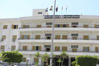 جامعة بني سويف