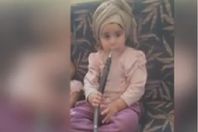 طفلة الشيشة