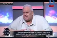 الباحث التاريخي علي ياسين