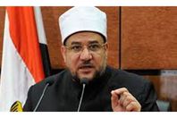 وزير الاوقاف