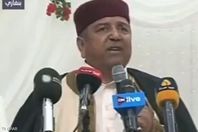 ابريك اللواطى