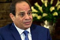 الرئيس المصري عبد الفتاح السيسي