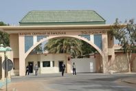 موريتانيا تعتزم إنشاء سوق نقدية مطابقة للشريعة