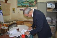 الهجان محافظ قنا