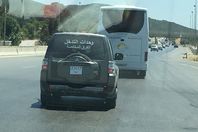 حافلة الزمالك