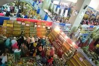 معارض اهلا رمضان