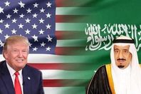 صمت إخواني يسبق القمة الأمريكية الإسلامية بالرياض