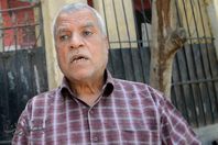 صوره ارشفيه