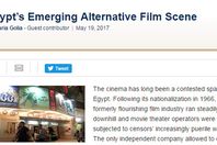 صورة الخبر الاصلي