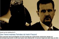 صورة الخبر الأصلي