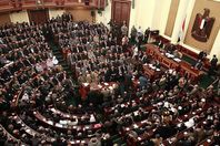 مجلس النواب