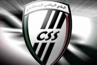 شعار نادى الصفاقسى