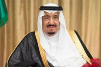 الملك سلمان