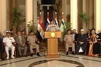 لماذا اختفى بيان 3يوليو؟