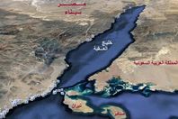 هل يحسم البرلمان مصير «تيران وصنافير» في آخر جلساته؟