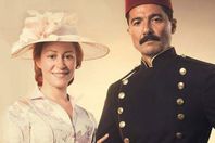 واحة الغروب