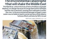 صورة الخبر الأصلي