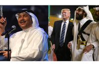 ترامب ومحمد عبده