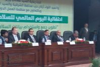 وزير القوى العاملة بالشرقية