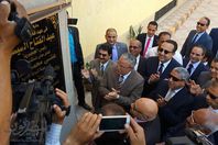 جانب من الافتتاح