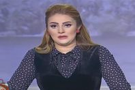 رانيا ياسين