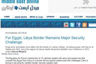 ميديل ايست اونلاين