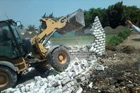 إزالة التعديات