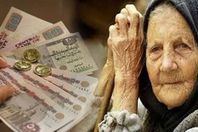 أموال المصريين