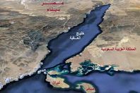 «تيران وصنافير»