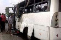 حادث المنيا الإرهابي