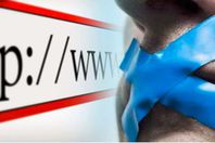 حجبب المواقع الاخبارية