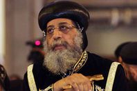 البابا تواضروس