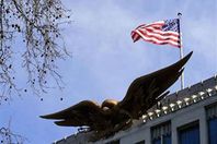 السفارة الأمريكية