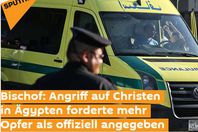 صورة الخبر الاصلي