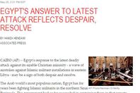 صورة للخبر الأصلي