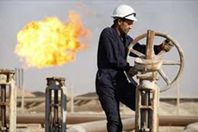 تخفيض أسعار النفط في قطر