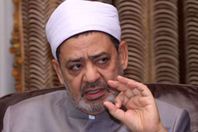 الدكتور أحمد الطيب شيخ الأزهر