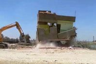 ازالة المنازل