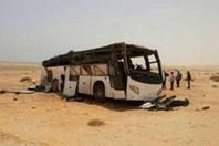 حادث المنيا