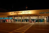 مطار القاهرة