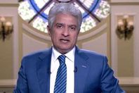 الإعلامي وائل الإبراشي